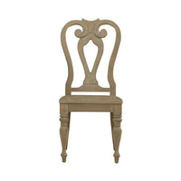 Magnolia Manor - Splat Back Side Chair