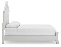 Montelaine - Upholstered Panel Bed