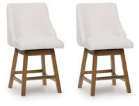 Cabalynn - Oatmeal / Light Brown - Upholstered Swivel Barstool (Set of 2)
