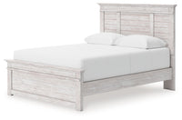 Makidern - Panel Storage Bed